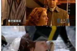 足球直播在线观看免费-包含詹姆斯亲述破纪录心路历程的词条