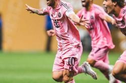 体育直播-关于梅西的落败让粉丝悬殊的信息