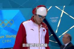 足球直播在线直播观看免费-孙杨在东京的比赛中逆转