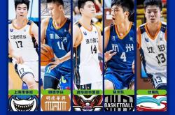 足球直播在线观看-中国篮球风云人物的成长之路