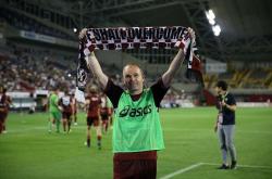 足球直播在线观看免费-咨询赛事男士关于球技的看法