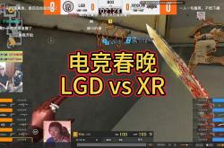 足球直播吧-包含SHR翻盘LGD，JackeyLove线上压制力十足峡谷大战全球总决赛，成为赛场最大亮点的词条