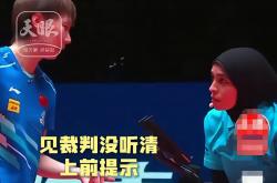 足球直播在线观看-包含韩国乒乓球队爆冷瑞典乒乓球队，波尔打破历史纪录的词条