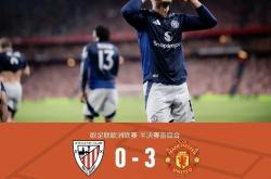 足球直播吧-瓦伦西亚逆转毕尔巴鄂竞技，客场豪取分