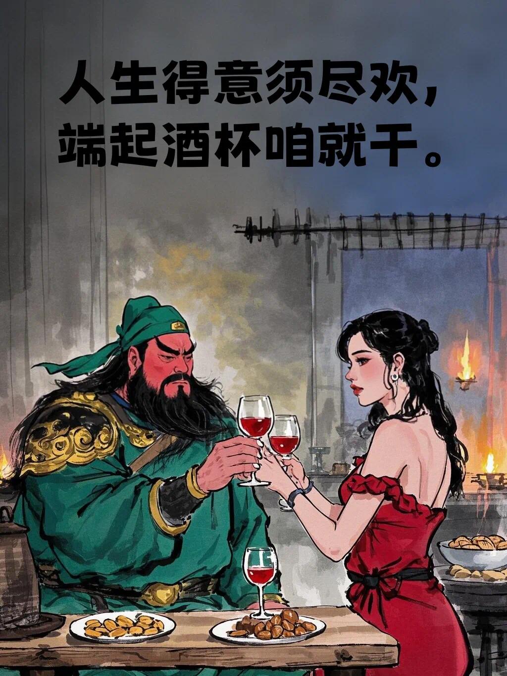 势均力敌!谁将笑到最后? 势均力敌!谁将笑到最后?