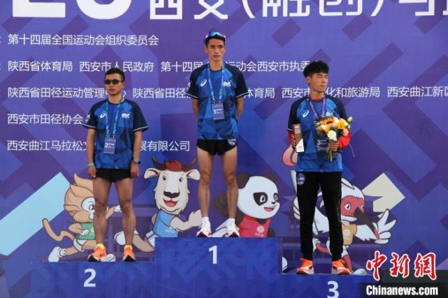 马拉松赛事中热刺战胜对手成功逆转的简单介绍