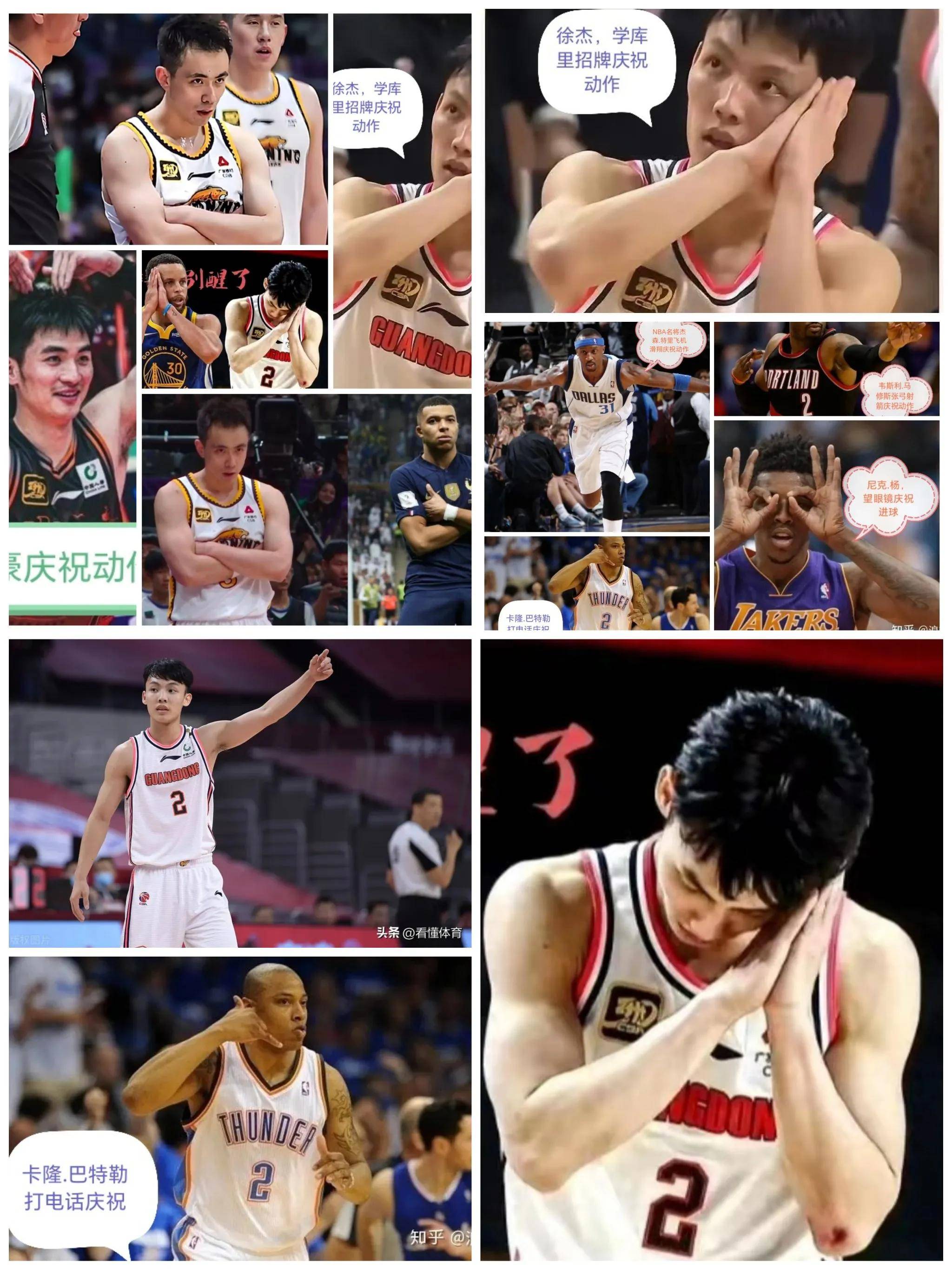 篮球巨星在全球传递正能量与希望的简单介绍 篮球巨星在全球传递正能量与希望的简单介绍