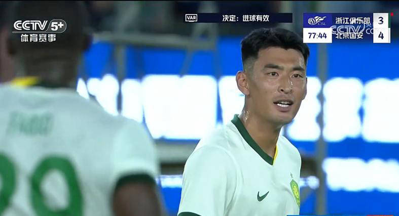 国安新秀耀眼，联赛表现异常亮眼