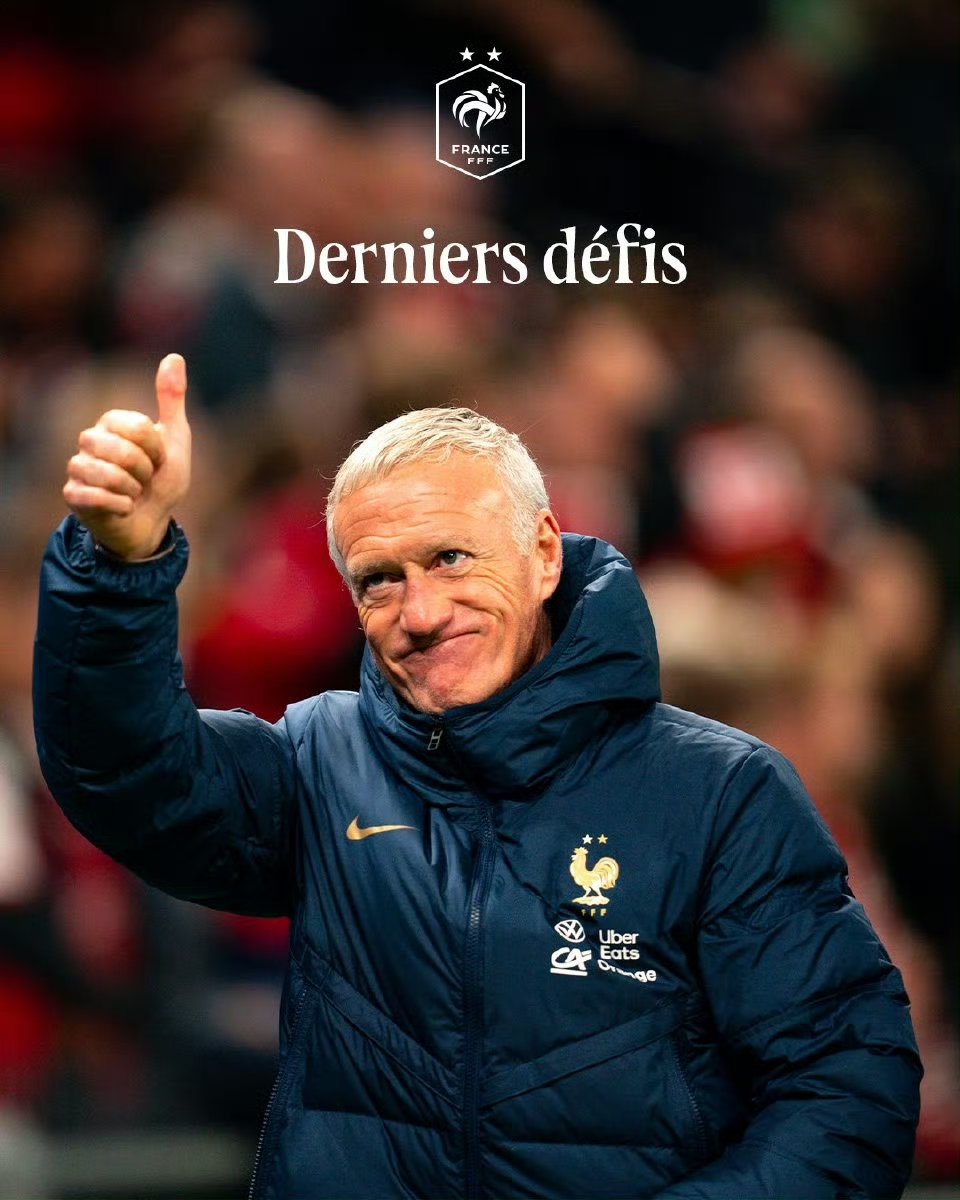 关于法国队球员士气高涨,备战世界杯决心十足的信息 关于法国队球员士气高涨,备战世界杯决心十足的信息