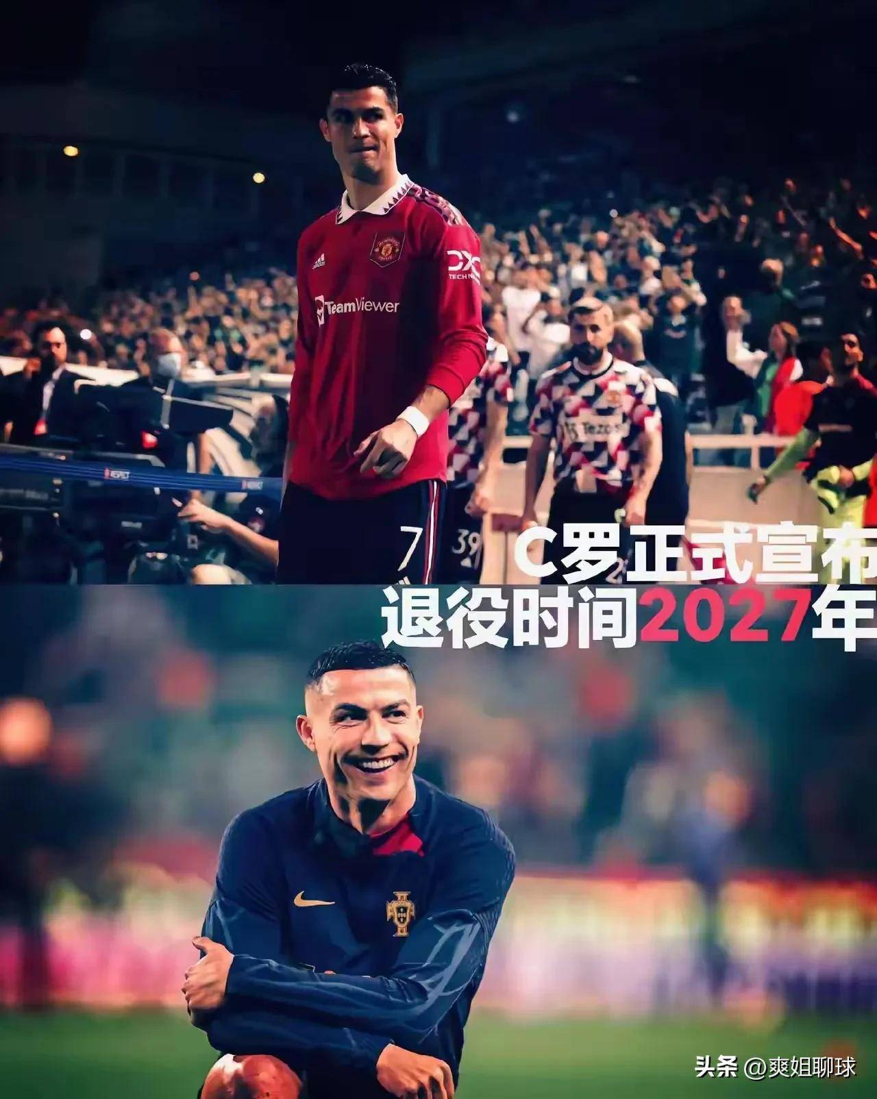 关于C9险胜尤文图斯，保罗开启传奇时刻顶尖较量总决赛，让粉丝疯狂欢呼的信息